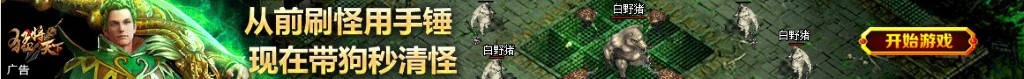 内射白嫩少妇超碰